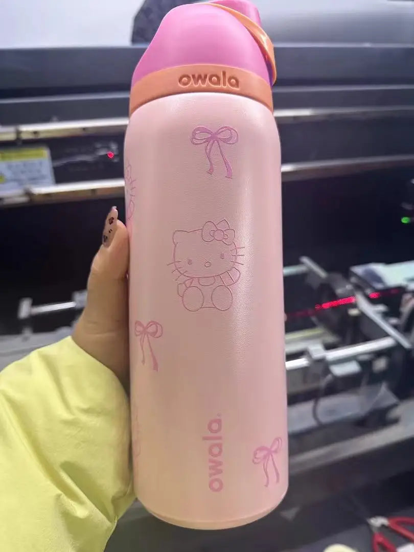 SportFlow Insulated Water Bottle